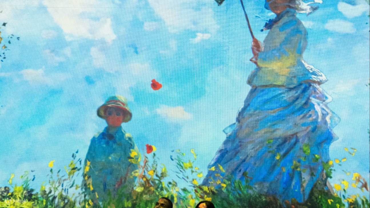 บัตร Fabrique des Lumières ในอัมสเตอร์ดัม